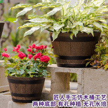 仿木桶塑料花盆加厚耐用特大号家用无孔水培荷花碗莲睡莲盆缸