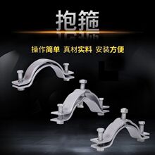 늾��U������������ͨ�Ź��|�ܿձ���D124144164䓽g���ε�������