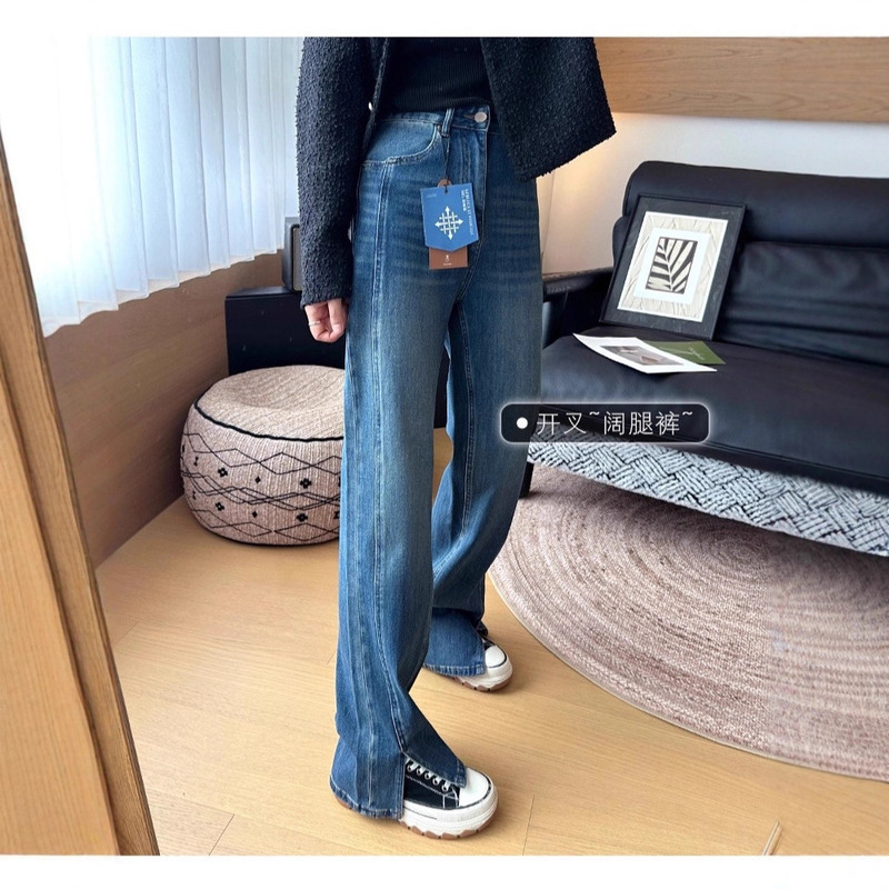 26 Spring New Style Long Leg Effect Magic Pants Side Slit Jeans for Women Four-Way Stretch Slim Fit Straight Wide Leg Pants