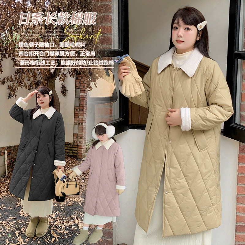 Женское стеганое пальто Inno больших размеров, средней длины, из хлопка, зимнее, новое, теплое, ниже колена, модель 411803