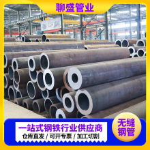 42crmo合金钢管大口径厚壁15CrMoG无缝管12Cr1MoVG热轧合金钢管