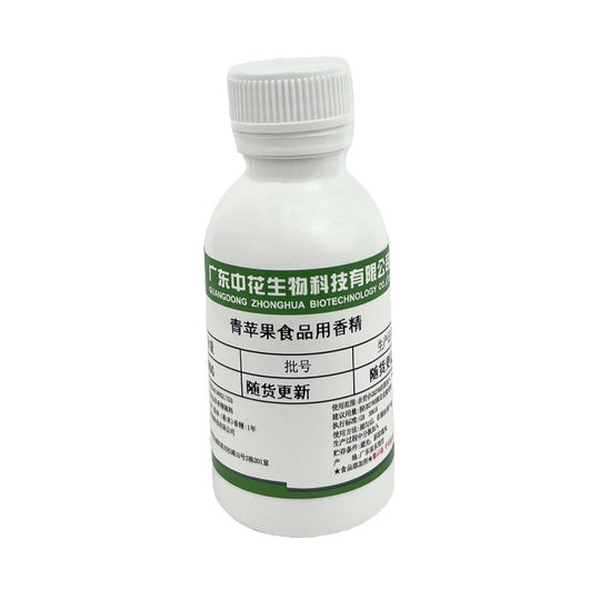 Zhonghua Green Apple Flavor Food Grade Peace of Mind Apple Juice Fruit Flavor Apple Flavor