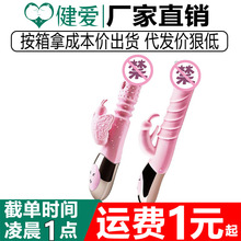 �f������ɯ������i�����Ӱ���s�Ӝ�늄��ڙC��Ȥ�{����߰�Ħ��