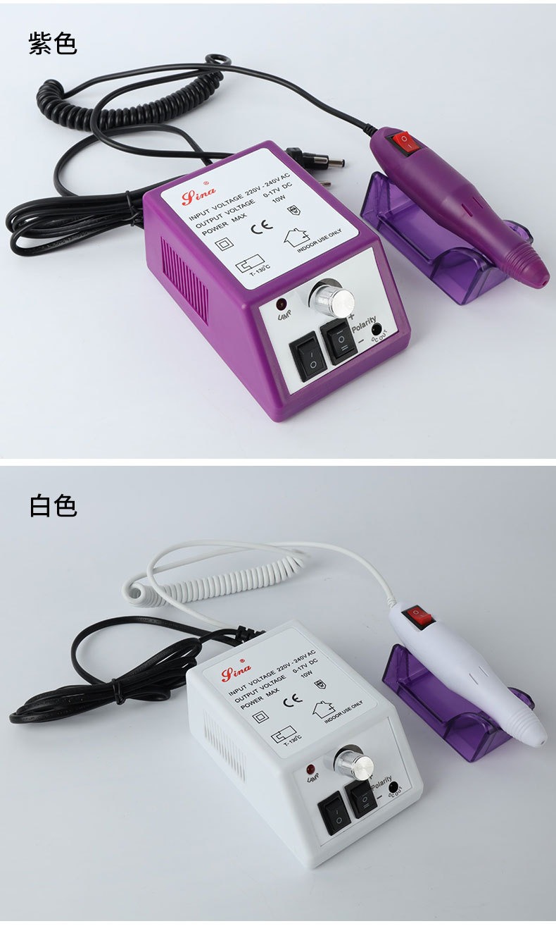 Nail Drill Transformer Model Electric Nail File Nail Art Shop Polishing Dead Skin Removal Nail Drill Grinder Cross-border