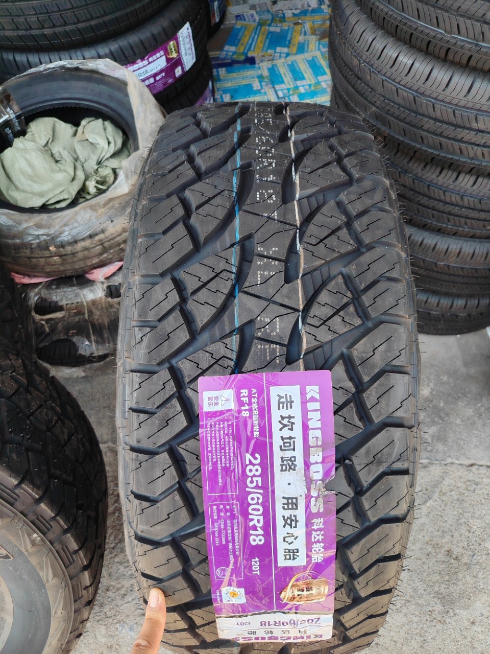 Off-Road Tires 285/60R18 All-Terrain at Tires for Land Cruiser, Lexus, Toyota Land Cruiser 28560R18