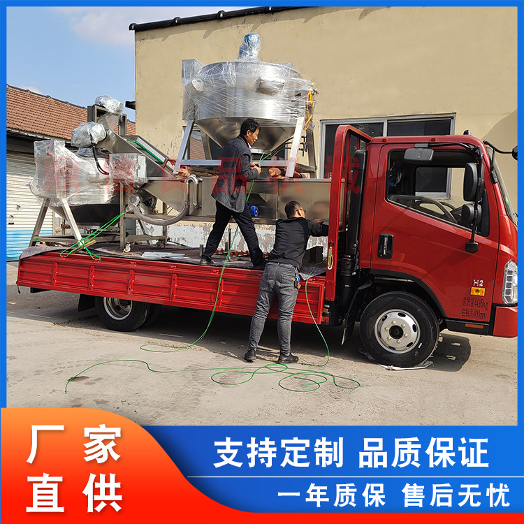 供应 全自动杏喷淋清洗机 黄杏气泡清洗机器 瓜果连续清洗线