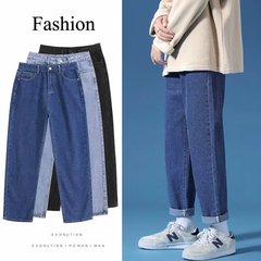 ジーパンの男性の春の夏の新型のゆったりしている直筒の韓国版のファッションのカジュアルな広腿のズボンの男性のペンダント感の長いズボン