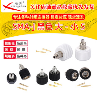 SMA-J朽�����ɫ��SСSע��僽���^ �z���쾀�^��ɫSMA��СS�^