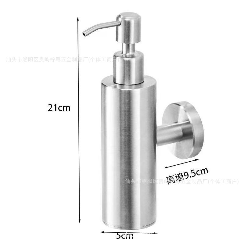 jabón de acero inoxidable tipo de pared de baño de hotel champú líquido de baño botella de presión desinfectante de manos suministro transfronterizo exclusivo