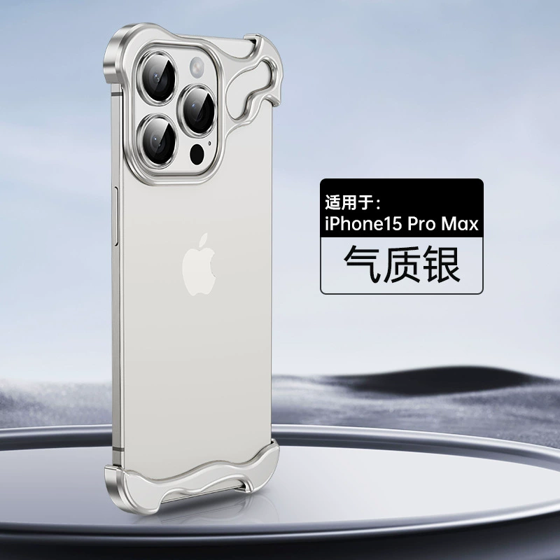 Металлическая накладка на телефон (совместима с iPhone 12–15), защита приподнятого объектива, slim дизайн