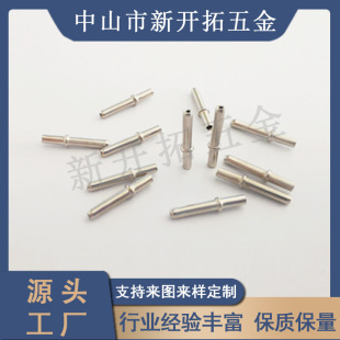 MR16 �~� T5T8 ���^�~� �S�~�懿����~� ���^���_С�~�