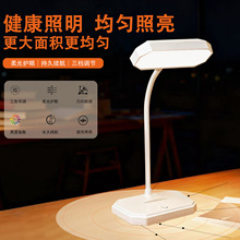 �¿�W��̨��led��늊A����W����x̨���YƷUSB�o��̨����x��