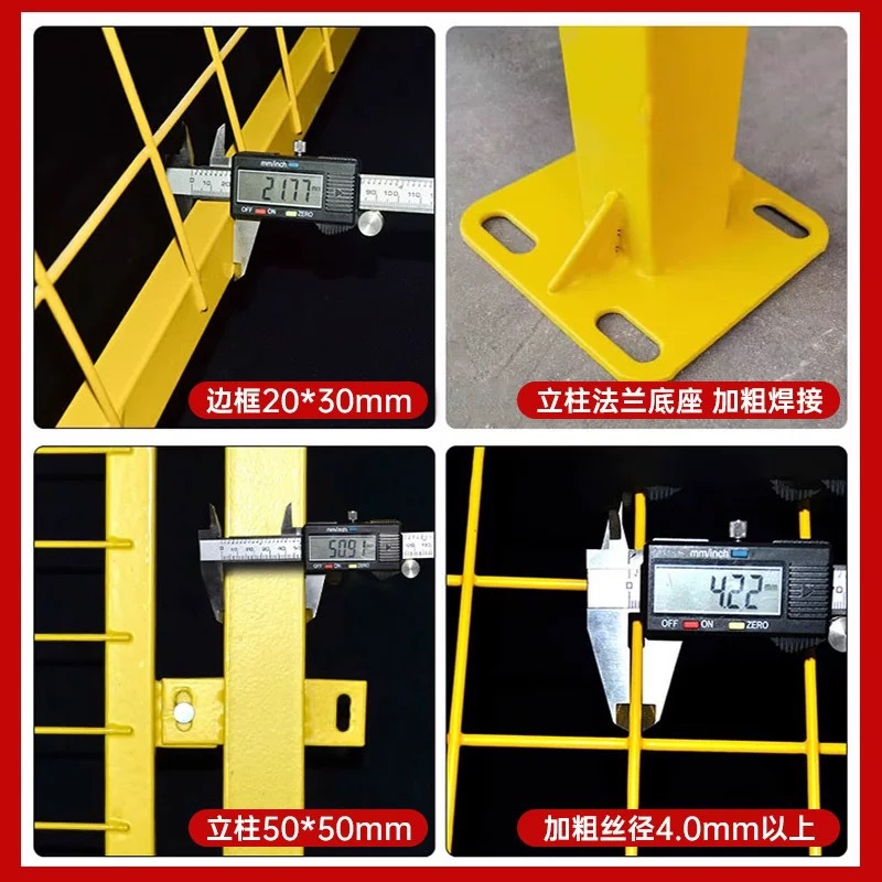 车间护栏网厂家工厂设备围栏观光通道快递物流分拣车间隔离网