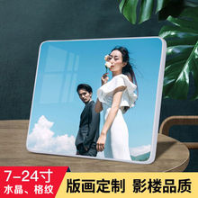 ˮ���[̨��Ƭ��������Ȼ鼆�շŴ�ȫ�Ҹ�ľ�残��Ƭ�����젝���