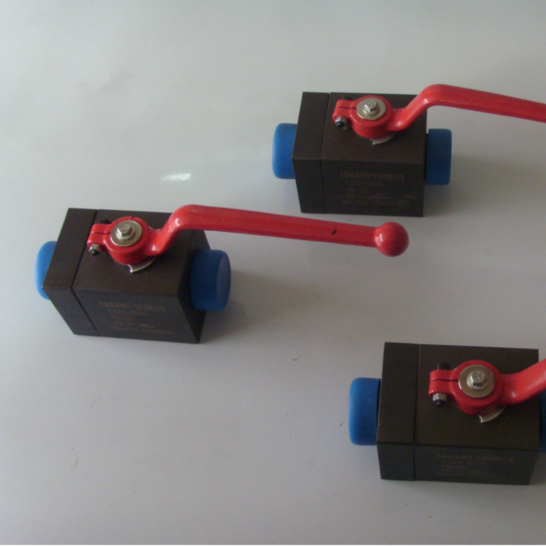 YJZQ系列液压高压球阀