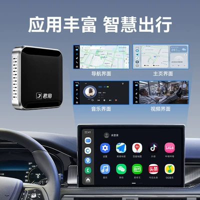 for Navigation, Simsiz CarPlay və Android Auto