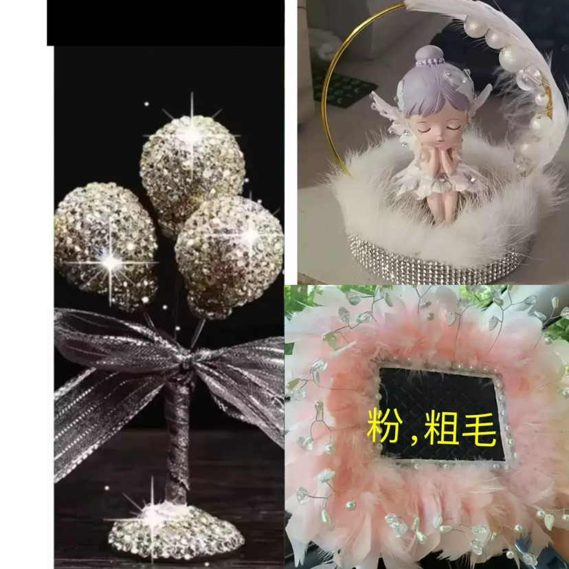 Nueva almohadilla de pelo de pollo (cuadrado) + botella de bola de diamante de ciervo (diamond) + princesa burbuja de hilo gris otras resinas