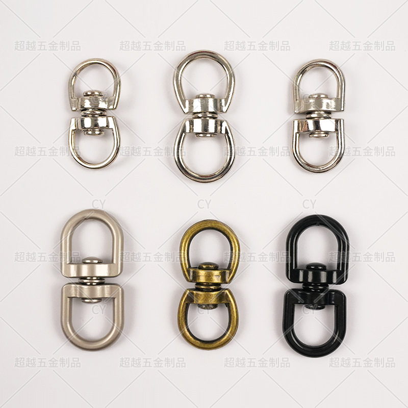 Zinc Alloy Figure-Eight Buckle Universal Rotating Ring Wheel Universal Movable Ring DIY Luggage and Clothing Accessories Fastener