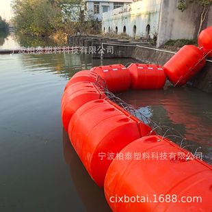 Manufacturers Discount Lake River Water Surface Floating Garbage Algae Interception Bucket Float