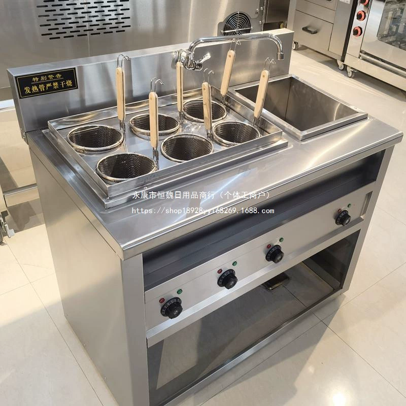 Автоматическая машина для приготовления лапши с девятью отверстиями для приготовления лапши и приготовления супа, электрический нагрев, коммерческий газовый завод с 6 головками, пряный завод