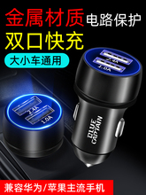 ܇�d��������܇���֙C��܇�c�����D�Q���^һ�϶�usb�Uչ���ӿ�