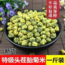 �����]���ջ���̥������ͩ�lҰ�����׾պ���̥�ջ�ɢ�b̥