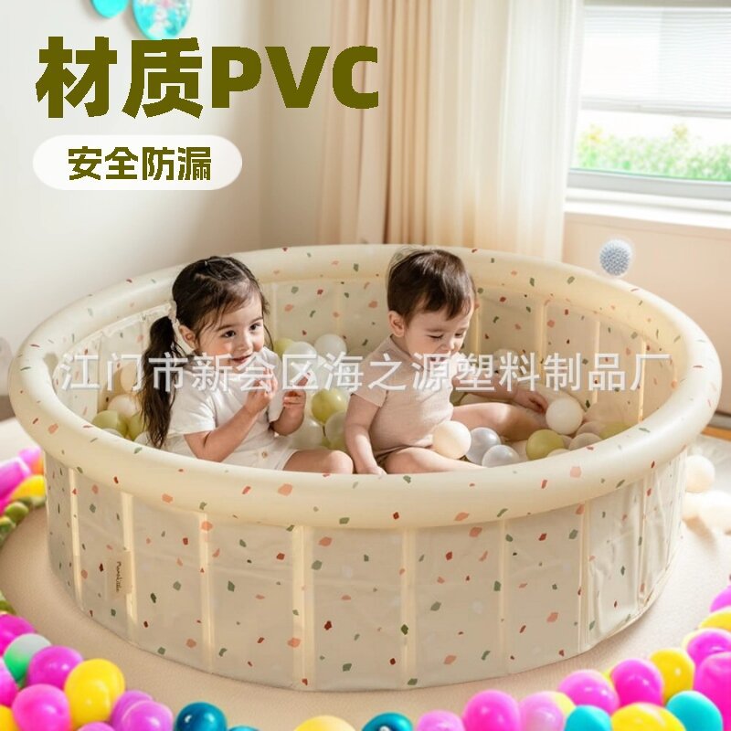 工厂现货充气海洋球球池 PVC加厚材质水池 儿童泳池