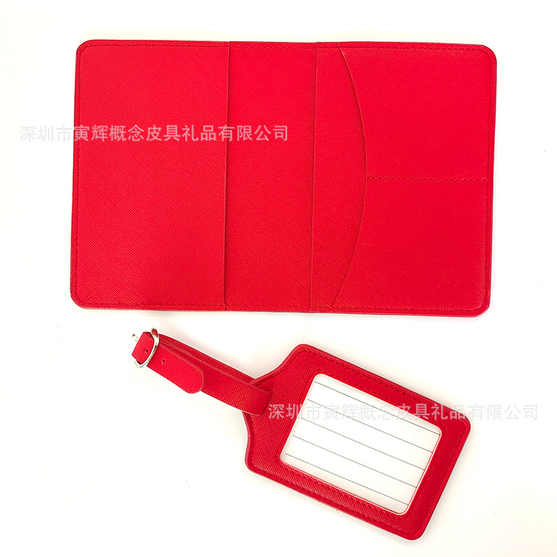現物小売十字紋荷物牌パスポートセット10色オプションpu荷物牌puパスポートカバー|undefined