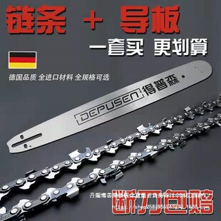 �M�����朗l��20������䏌������18������䏷�ľ��ֱ�N