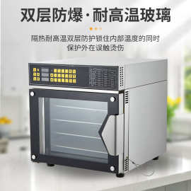 商用家用热风循环炉大容量大功率蛋糕烤鸡披萨面包机器设备