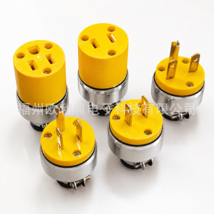 U44��ʽ2�_3�_���^15A 250V/125V��Ҏ2��3���ԽӾ��b��ʽABS�F��