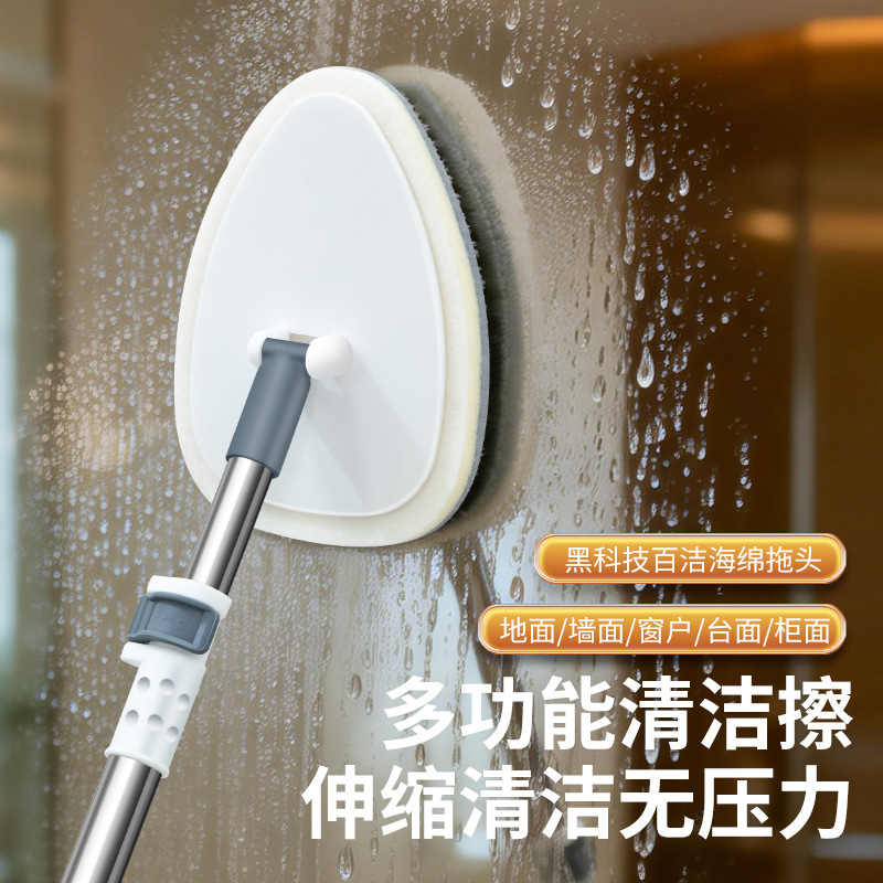 Wholesale Small Triangular Mop with Sponge Head for Cleaning Kitchen and Bathroom Floors and Walls, Lazy Mop That Cleans in One Sweep