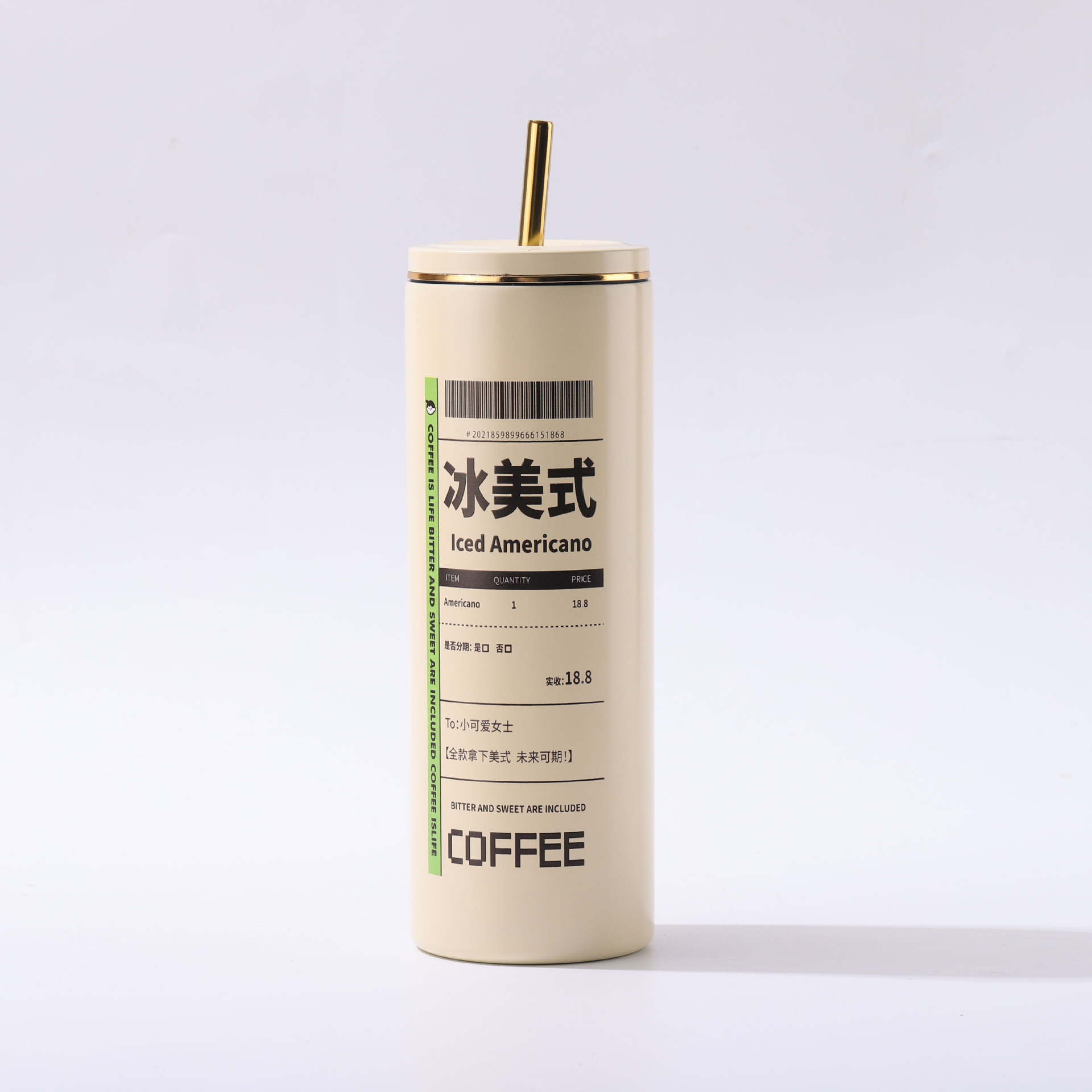 Transfronterizos nuevos ins taza de vacío de acero inoxidable simple de alto aspecto portátil taza de café taza de paja portátil