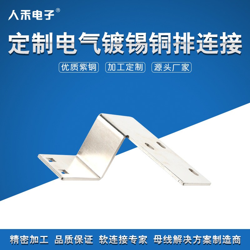 �˺������������ͭ�� ��Ӧ��������T2��ͭ�������Ӷ���ͭĸ��