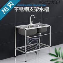 ϴ��ۆΏN������ϴ����Ӻ�֧�ܲ��P䓺���ˮ���p�ێ�ϴ����ˮ��