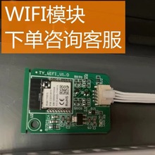 偠tòůth̿WiFiģKӟˮŚyˮůѭhˮ