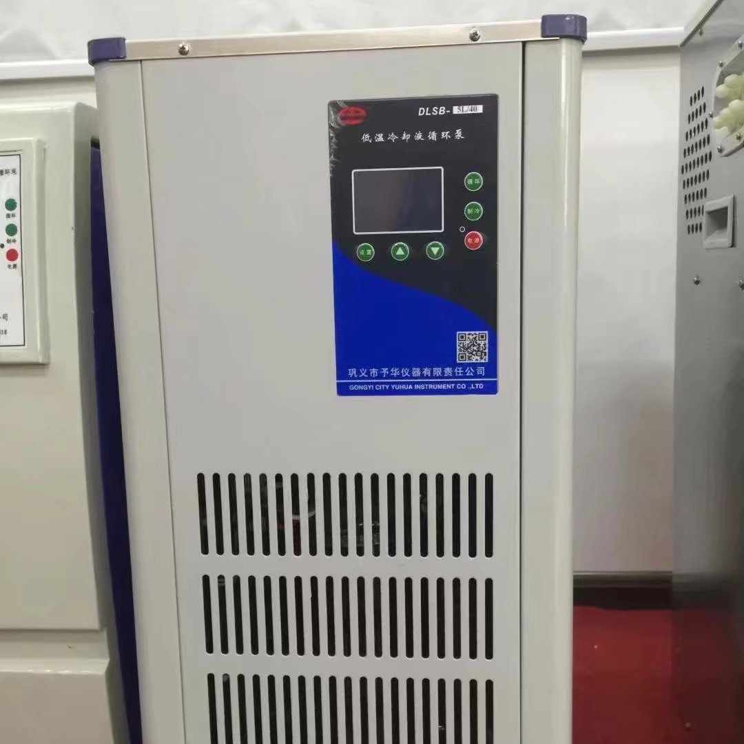 予华仪器  低温冷却液循环泵