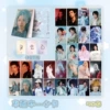Hua Chenyu: [50 photos in the box]