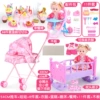 Bear Big Iron Car + Xiao Hong + Bed + Wooden Board + Cake + Dining Chair + 1 Clothes⊱