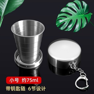 304���P��ۯB���ӱ�yʽ��s���ڱ�Сˮ����������¶�I���s��