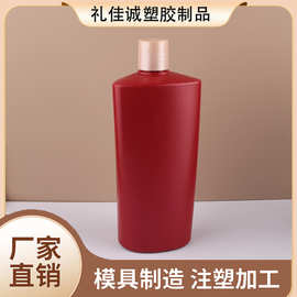按压式身体乳平肩洗发水瓶棕红色塑料瓶沐浴露高品质厂家批发包材