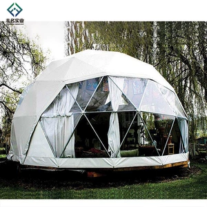 Açıq düşərgə tərzi, istirahət bağ kafesi, sferik çadır, Guangzhou Starry Sky Tent