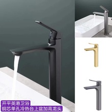 �羳�~���������ˮ���^����ԡ�ҙ�ϴĘ��ϴ����̨������Rˮ���^