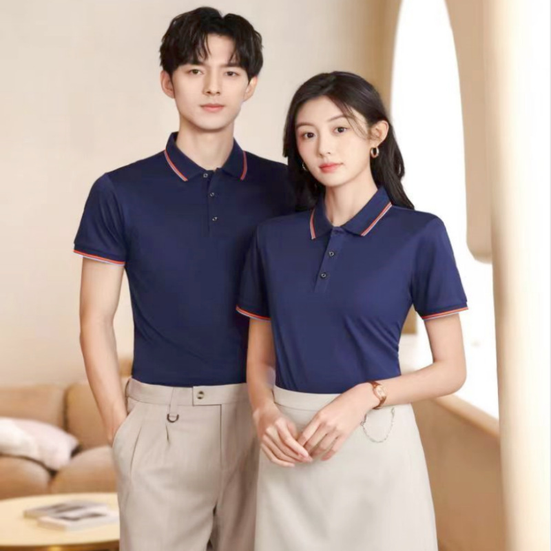 68802 아이스 실크 뽕나무 실크 네이비