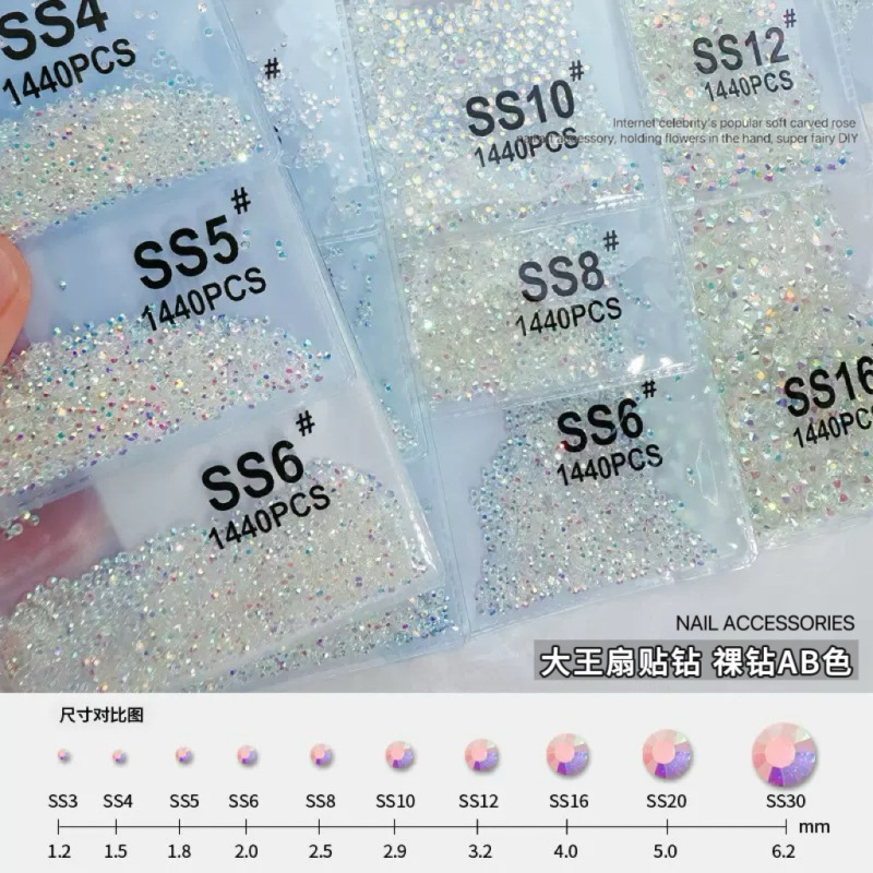 AB ルースダイヤモンド SS4 キングファンステッカーダイヤモンドフラットボトムネイルアートダイヤモンドフラッシュブラックラウンドダイヤモンドオーロラシンフォニーガラスラインストーン|undefined