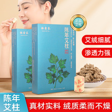 �p��̩ꐰ������l���q���ļ��ð��ݰ���������Ժ�B���^���l������