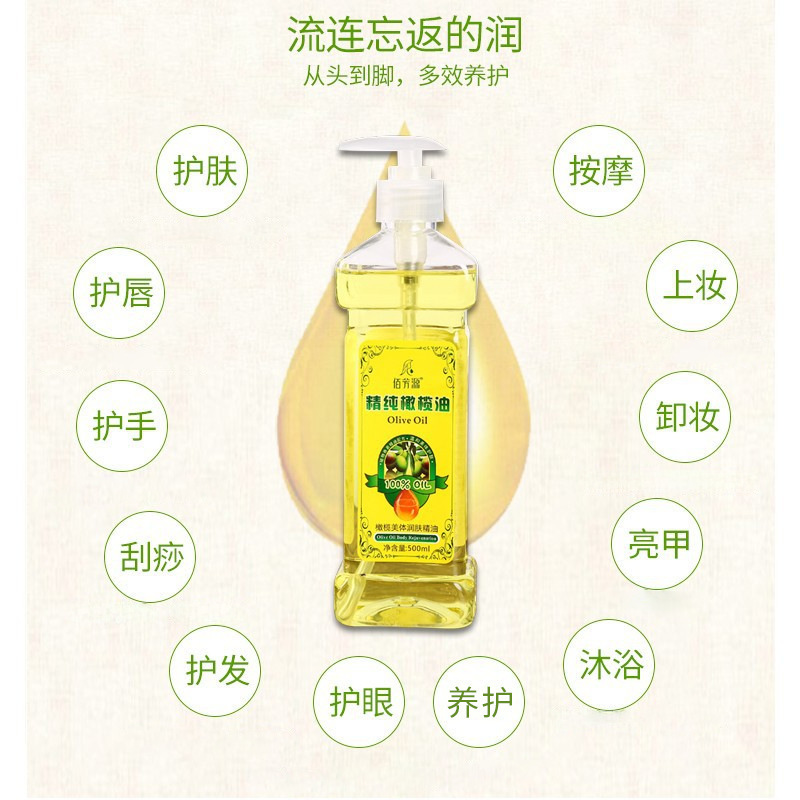 Capacious massager contains rose full body with ginger, cosmetic massage oil, for beauty salons 4