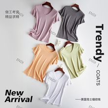 8A级150S桑蚕丝铜氨丝醋酸冷皮简约圆领V领显瘦女款短袖 T恤