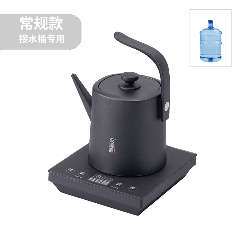 A09 全自動電気ケトル ステンレス底電気湯ケトル 保温一体型自動ケトル|undefined