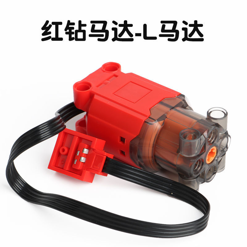 Compatible con LEGO ev3 ladrillos de juguete servo motor Power set caja de la batería del motor dirección piezas